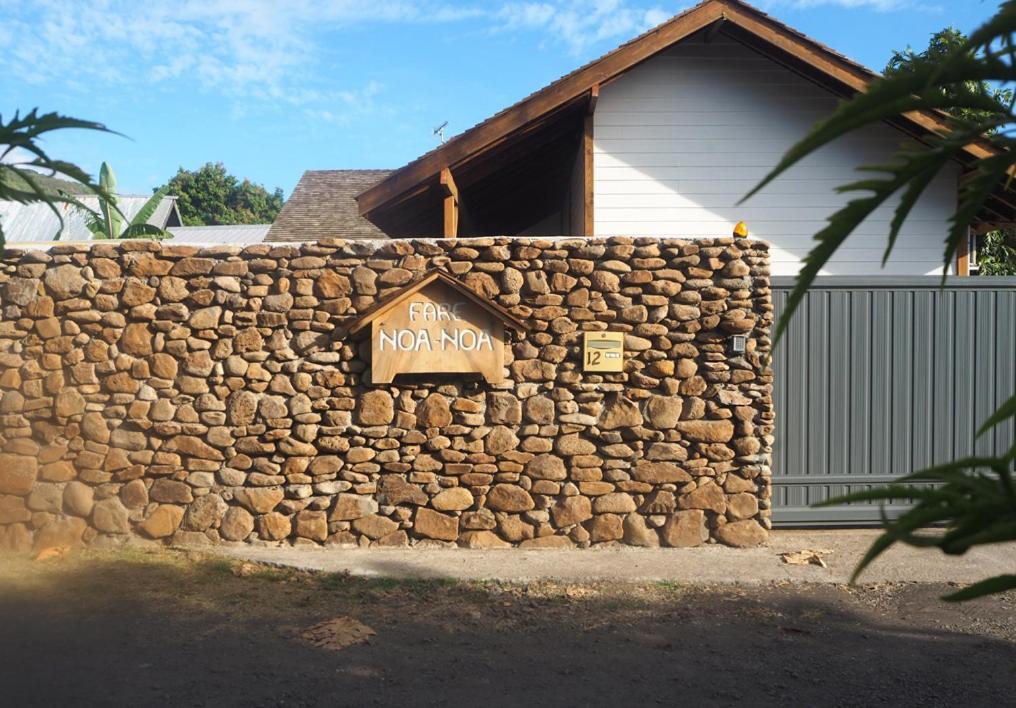 Fare Noanoa Hotel Paea ภายนอก รูปภาพ